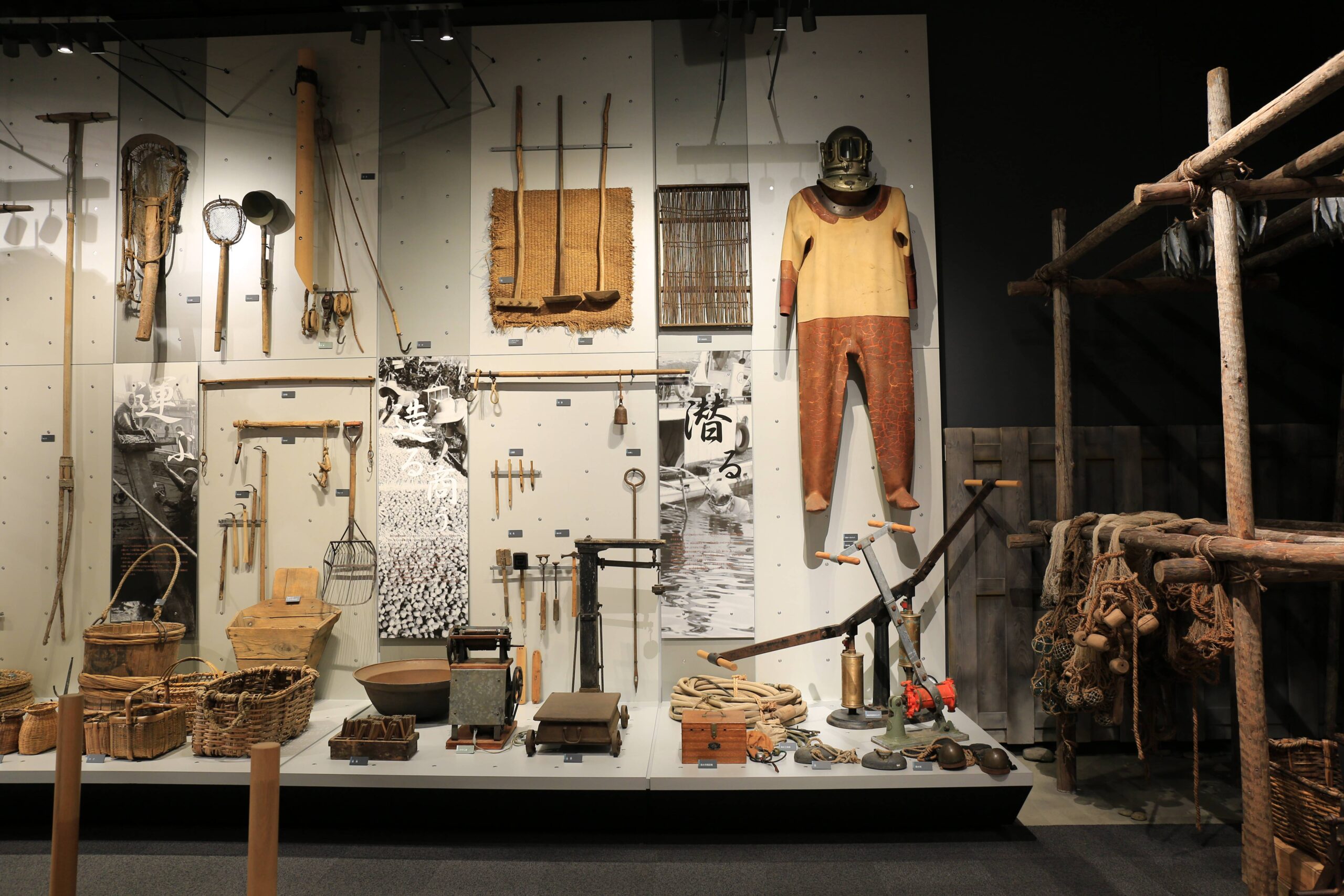 Mombetsu City Museum Exhibition Room